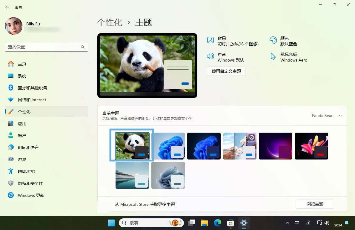 Win11怎么下载安装主题? 获取和安装Win11桌面主题的教程