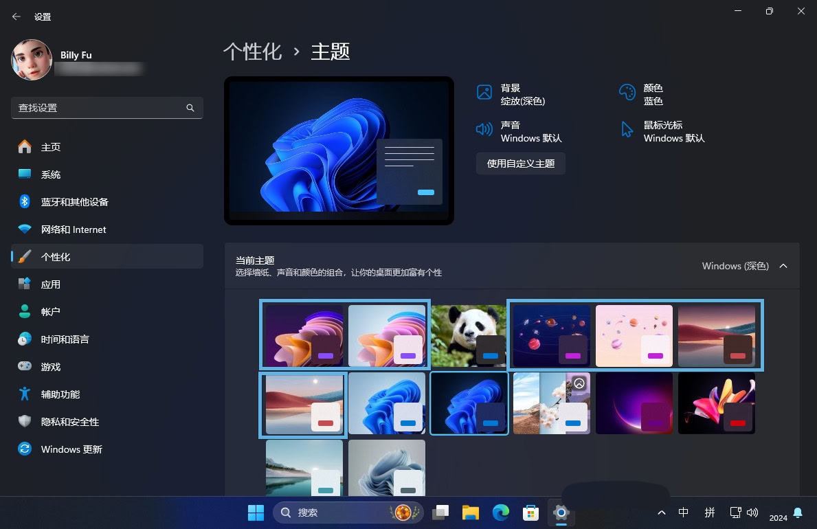 Win11怎么下载安装主题? 获取和安装Win11桌面主题的教程