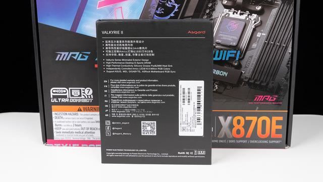 DDR5 6000比7600MHZ还猛? 阿斯加特女武神二代DDR5 6000C28评测