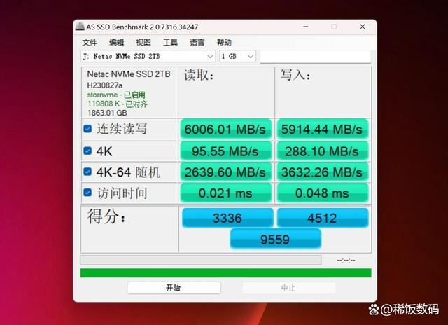 感受一下7000+MB/s极速! 朗科NV7000-t绝影2TB固态硬盘评测