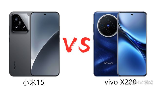 天玑大战骁龙怎么选? 小米15和vivo X200优缺点区别对比