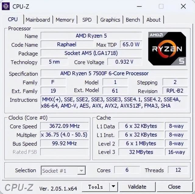 锐龙5 7500F+RTX4060装机怎么样? 游戏性能测试出炉