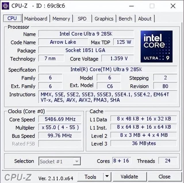 Core Ultra 9 285K和Ryzen 9 9950X差距大吗? 处理器游戏性能对比测评