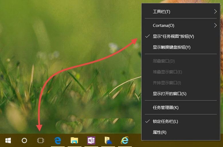 Win10任务视图是什么意思?  Win10虚拟桌面与任务视图功能简介