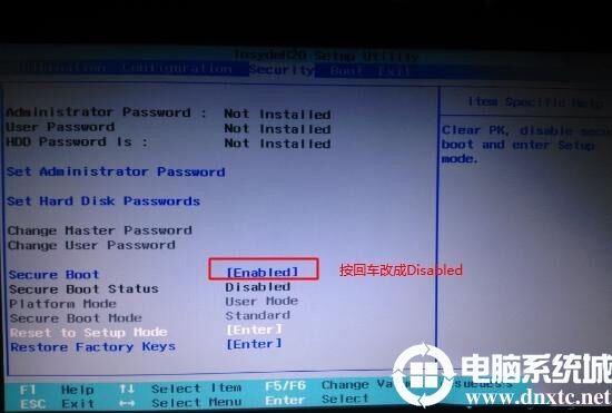 电脑开机显示Operating System not found该怎么解决?