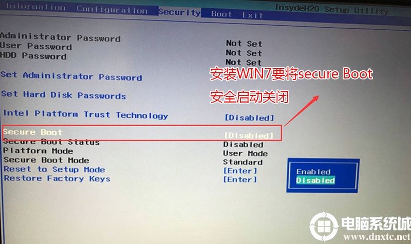 电脑开机显示Operating System not found该怎么解决?