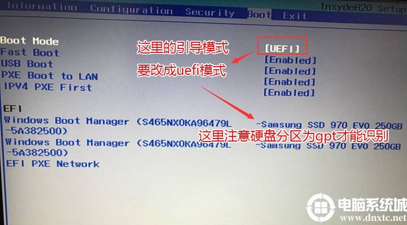 电脑开机显示Operating System not found该怎么解决?