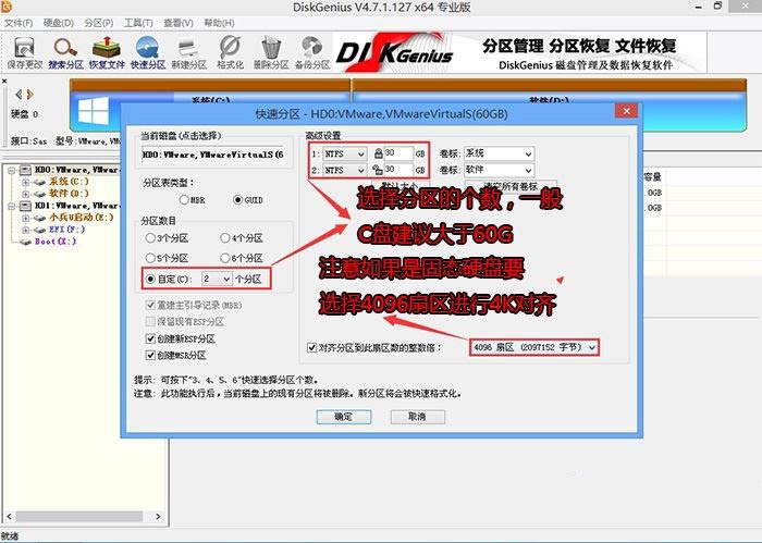 电脑开机出现checking media presence错误的原因分析及解决方法