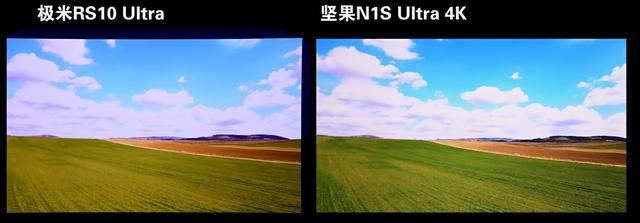 三色激光投影仪大比拼! 极米RS10 Ultra和坚果N1S Ultra区别对比