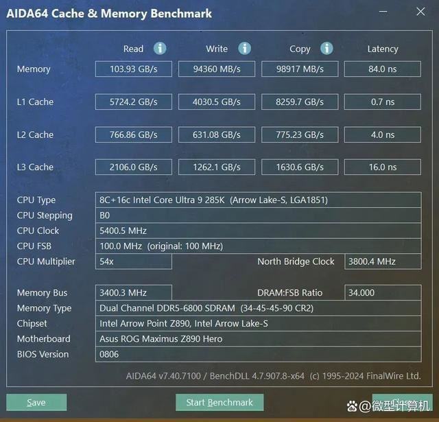 默认DDR5 8400! 金士顿 FURY 叛逆者DDR5 CUDIMM RGB内存条测评