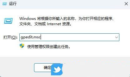 关闭错误报告服务? Win11怎么关闭Windows错误报告的教程