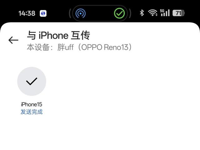 OPPOReno13值得买吗？OPPOReno13全方位深度评测