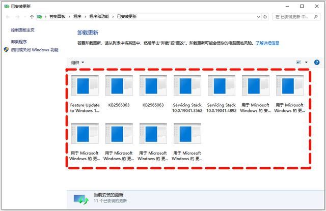 打印机驱动程序错误状态无法使用的6个修复方案