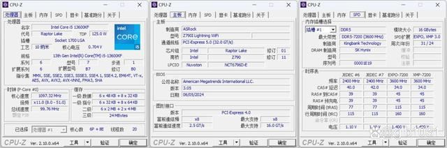 13600KF搭配RTX4060还是RTX4070更有性价比? 黑悟空装机搭配