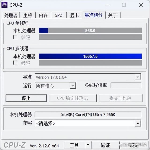 Ultra 7 265K能否超越i7-14700KF? 英特尔处理器多核性能对决