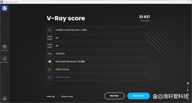 打造极致游戏性能! 华硕Z890 AYW主板搭配Ultra 7 265K装机测评