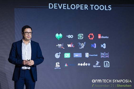 聚焦AI发展 Arm Tech Symposia 年度技术大会圆满落幕