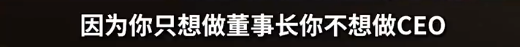 何小鹏称感谢雷军：曾指出我是“小鹏汽车最大的问题”