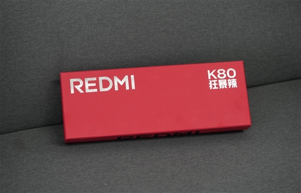 REDMI K80售价曝光！王腾：今年4000元档最全能充电续航、最强影像