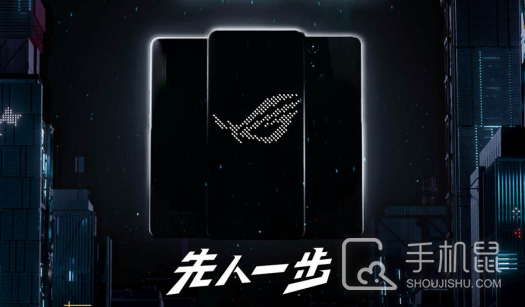 ROG 9 Pro安兔兔跑分多少