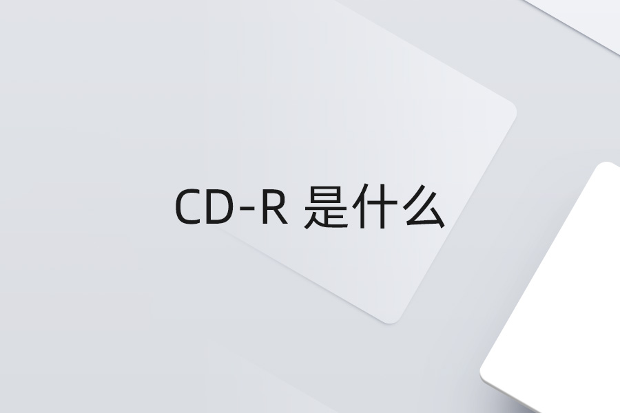 CD-R