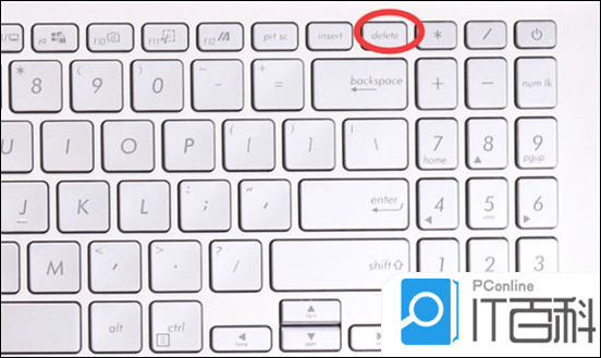 电脑键盘删除键是哪一个 电脑删除快捷键介绍【详解】