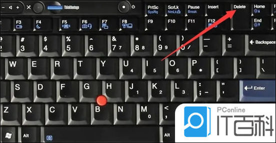电脑键盘删除键是哪一个 电脑删除快捷键介绍【详解】