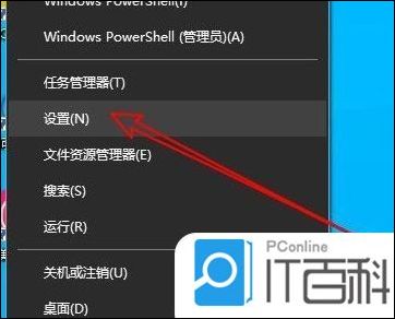 电脑打字键盘不显示出来怎么办 电脑打字键盘不显示出来解决方法【详解】