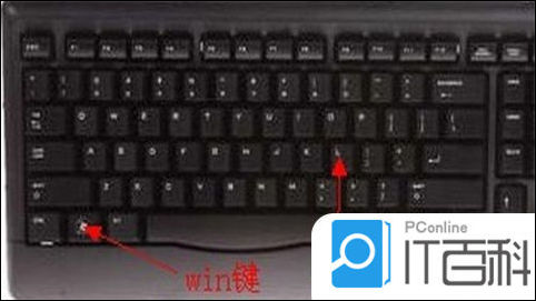 键盘一按全是快捷键怎么取消 win10取消快捷键方式【详解】