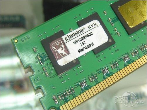 金士顿DDR3 1333 2G