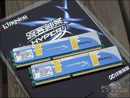 金士顿DDR3 1600 4G骇客神条套装(CL9)