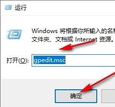 Win10系统如何开启来宾账户权限 Win10系统开启来宾账户权限的方法