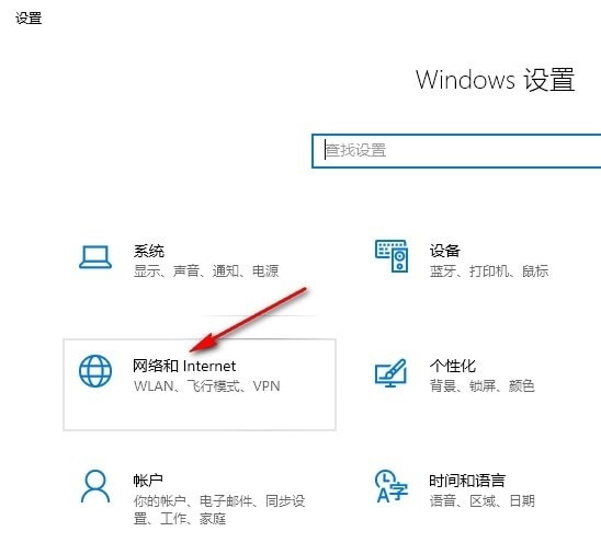 Win10系统XGP下载速度慢怎么办 Win10系统XGP下载速度慢的解决方法