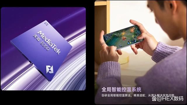 OPPO Reno13和OPPO Reno13 Pro怎么选? 一文看懂这两款手机区别对比