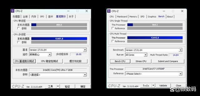 装机Ultra7 265K和i7 14700KF谁性价比更高? 两款处理器对比测评