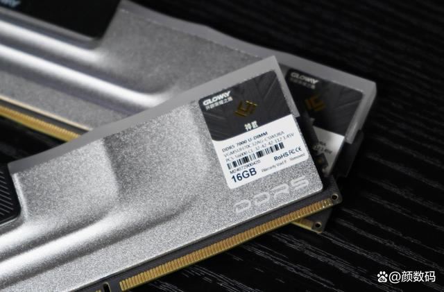 挑战8200高频! 光威神武DDR5-7000内存条评测