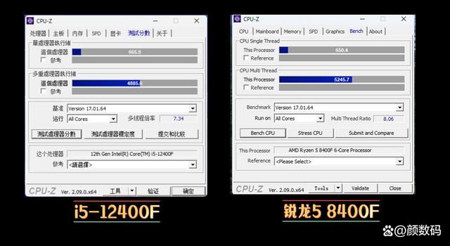 百元CPU谁更值得入手? i5-12400F对比锐龙5 8400F处理器评测