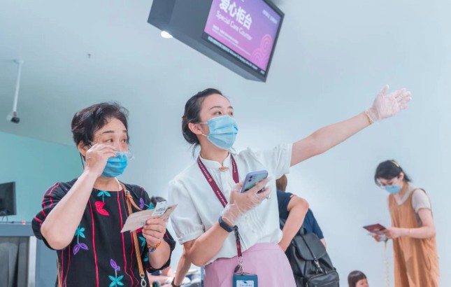 吉祥航空人工客服