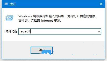 win10音量怎么显示条为竖条? win10音量显示条的设置方法