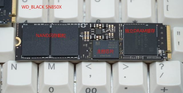 一线大厂的旗舰电竞SSD! 西部数据WD?BLACK SN850X装机测评