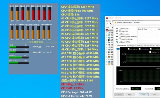 ATX 3.1小钢炮! 小机身艾湃电竞GTI-850MW电源拆拆解测评