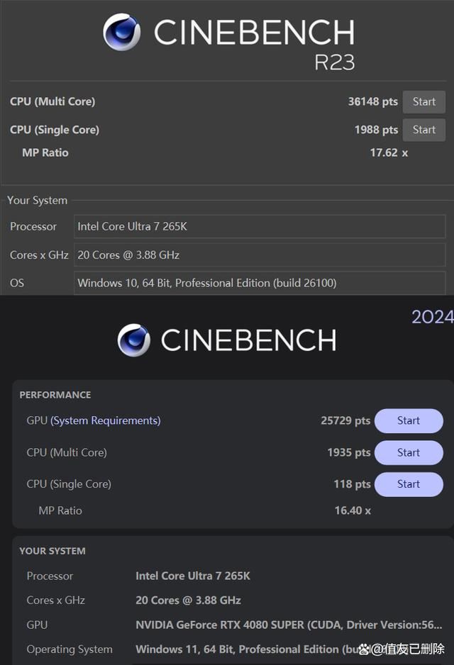 300W性能释放 内存一键提速! 华硕ROG Z890吹雪WIFI S主板测评