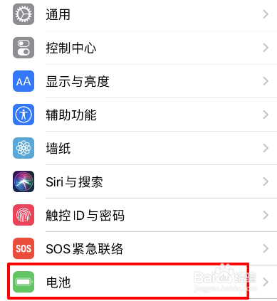 iPhone16手机耗电比较快怎么办？iPhone16耗电过快的解决办法