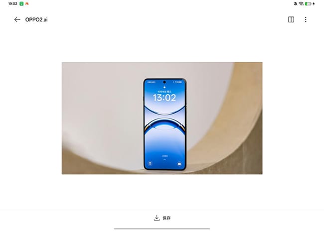 OPPO Pad 3柔光版体验怎么样 OPPO Pad 3柔光版试用体验评测