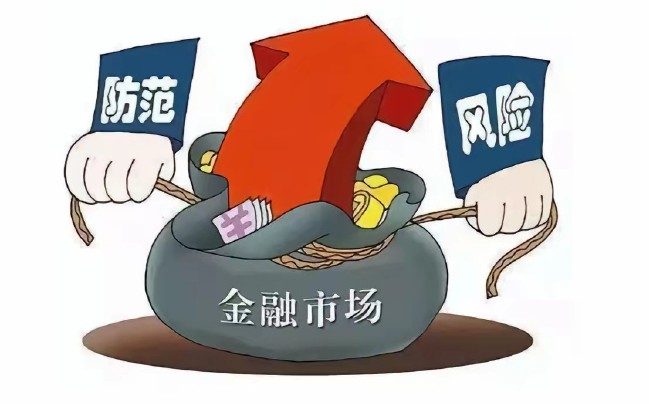 金融机构