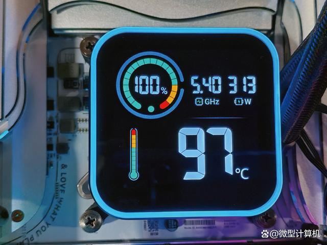 功耗释放超310W！九州风神冰翼360一体式水冷散热器全面测评