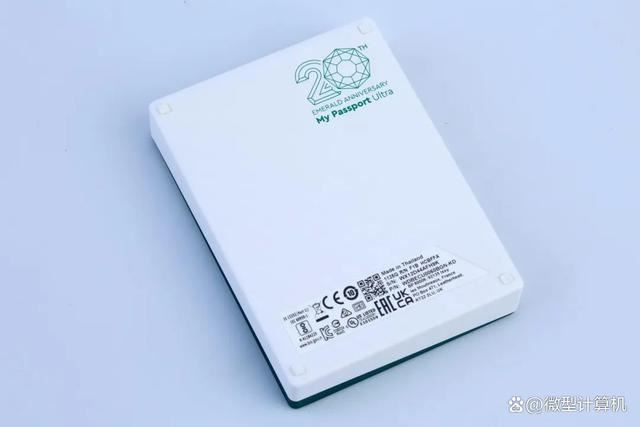 数据恒远永流传! 西数My Passport Ultra 20周年限定6TB移动硬盘测评