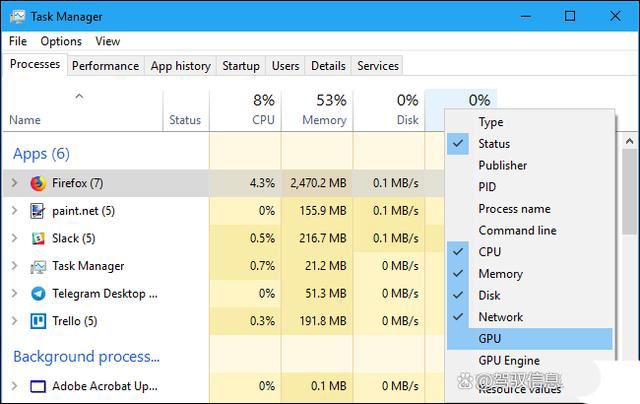 Win10的内置GPU监控工具怎么用? 看懂这篇就够了