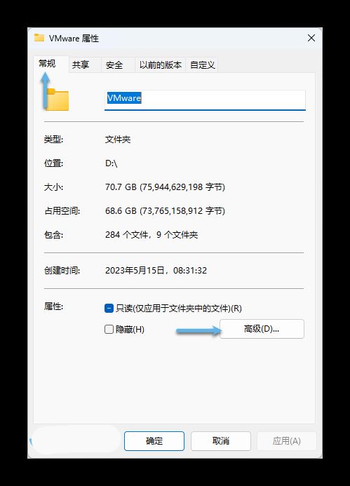 windows系统如何启用NTFS压缩? Windows释放更多磁盘空间的教程