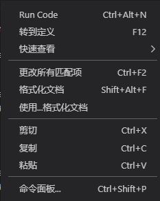 vscode怎么配置latex? VSCode中LaTeX的配置和使用的教程